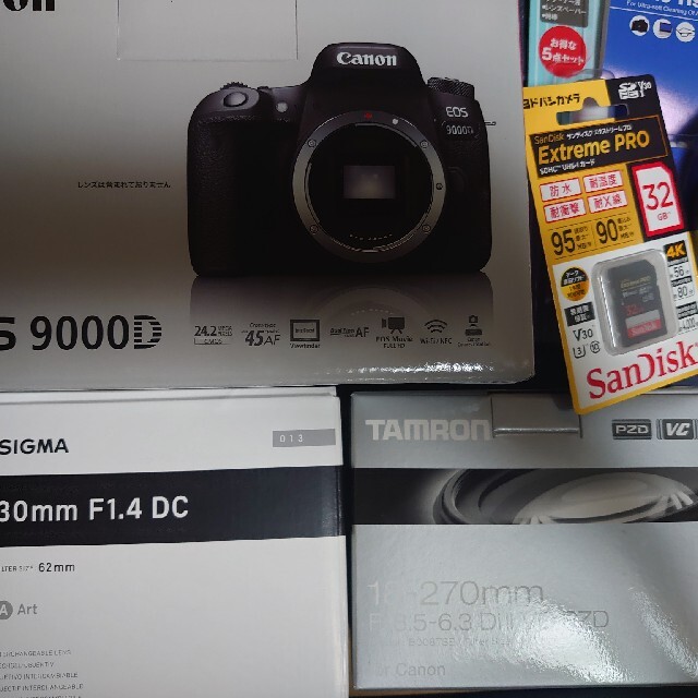 Canon 9000D セット
