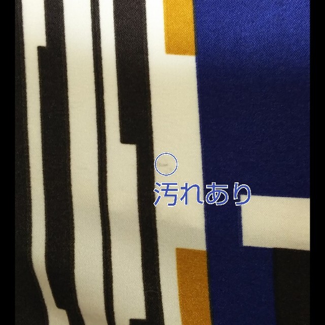 ViS(ヴィス)の【Vis】レトロ調 フレアスカート レディースのスカート(ロングスカート)の商品写真