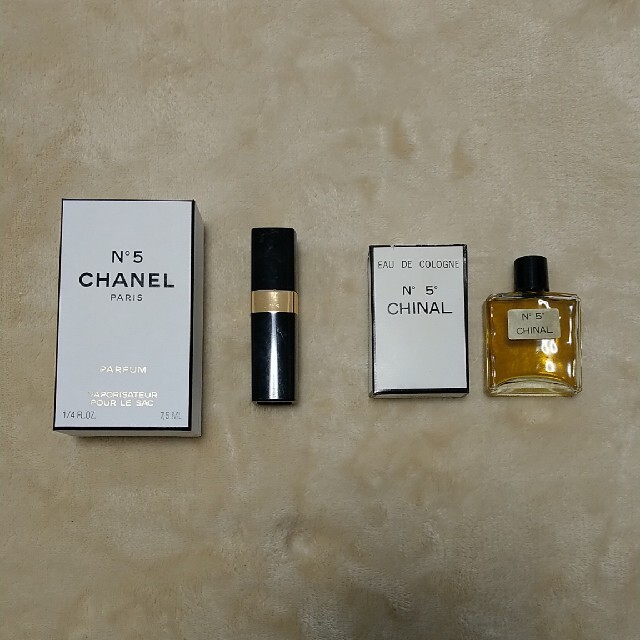 CHANEL パース スプレイ7.5ml+オーデコロン 【新発売】 8060円 ybsoul