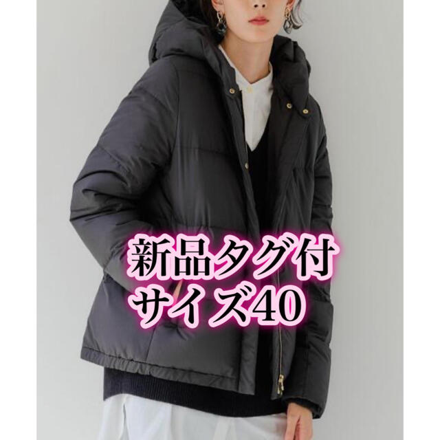 UNITED ARROWS green label relaxing - 新品タグ付き完売◆CFC ハッスイ エアリー ダウン ショート コート