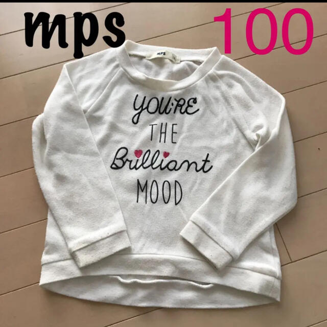 MPS(エムピーエス)のmps １００　トップス　長袖 キッズ/ベビー/マタニティのキッズ服女の子用(90cm~)(Tシャツ/カットソー)の商品写真