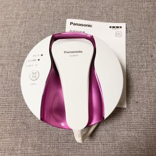 パナソニック(Panasonic)の値下げ！Panasonic 光美容器 光エステ(ボディ用) ES-WH71(脱毛/除毛剤)