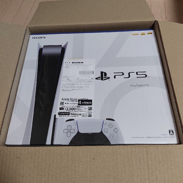 ゲームソフトゲーム機本体新品未開封　SONY PlayStation5 　ps5 　本体