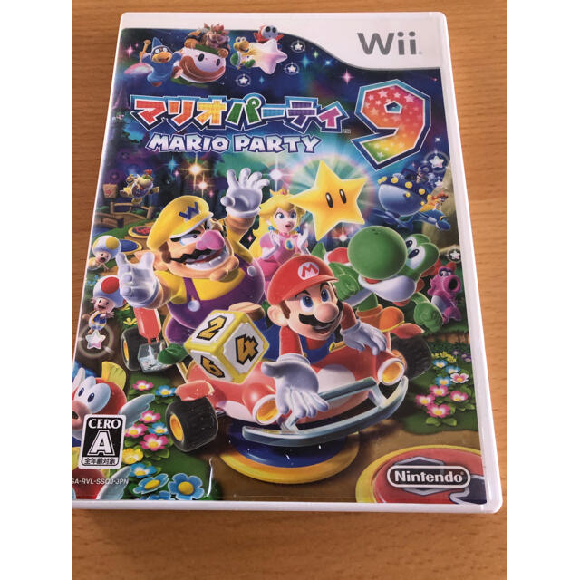 Wii マリオパーティ9 Wiiの通販 By まかs Shop ウィーならラクマ Wii マリオパーティ9 Wiiの通販 By まかs Shop ウィーならラクマ