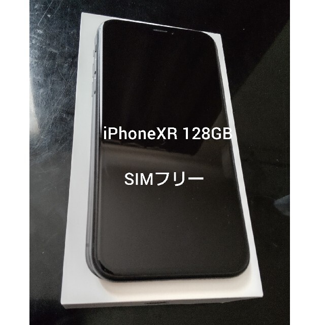★値下★iPhoneXR　128GBのサムネイル