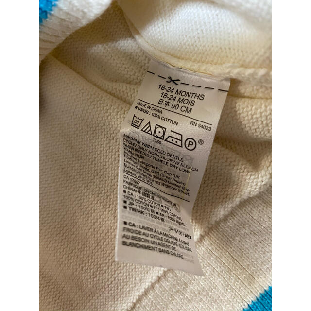 babyGAP(ベビーギャップ)のGAP セーター キッズ/ベビー/マタニティのベビー服(~85cm)(ニット/セーター)の商品写真