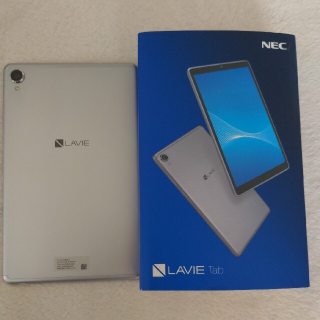 NEC LAVIE  タブレット