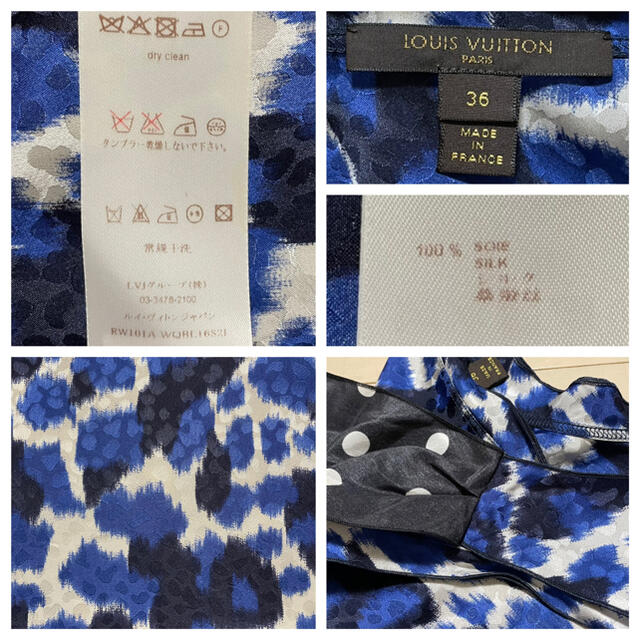 LOUIS VUITTON - 本物 美品 ルイヴィトン シルク100% リボン付 ...