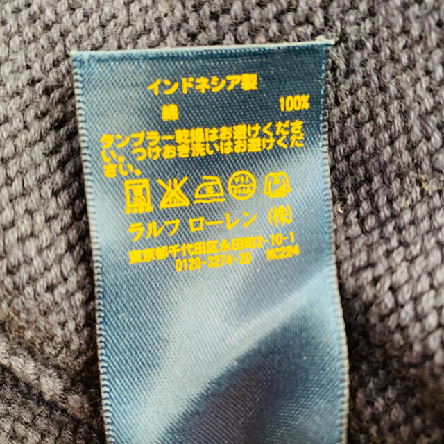 POLO RALPH LAUREN(ポロラルフローレン)のポロラルフローレン　ハーフジップニット　80cm キッズ/ベビー/マタニティのベビー服(~85cm)(ニット/セーター)の商品写真