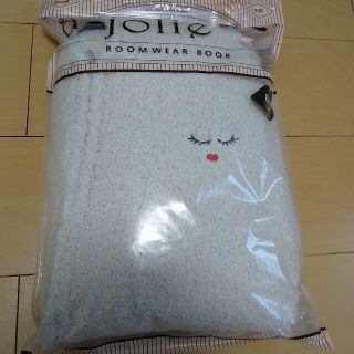 アジョリー(a-jolie)の【ゆうこ様専用2/1】a-jolie  ROOMWEAR ルームウェア (ルームウェア)