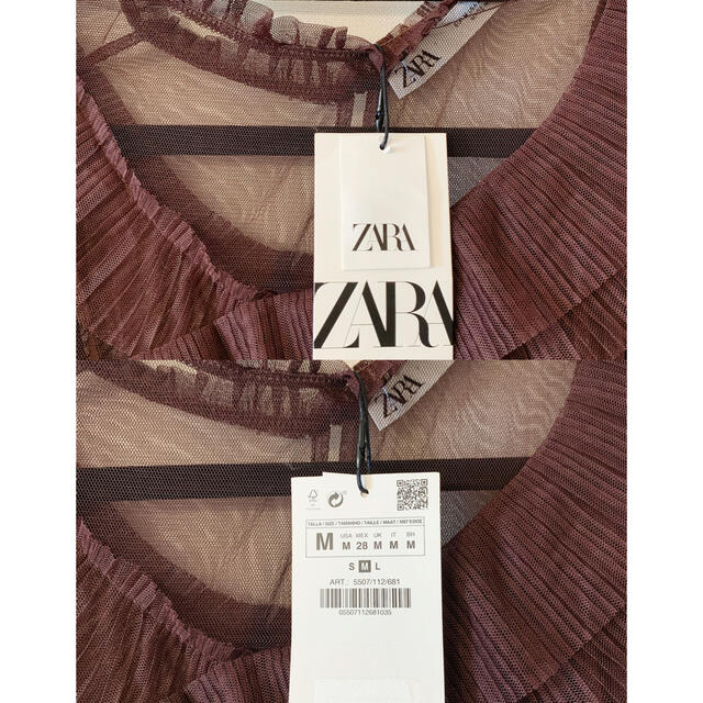 ZARA(ザラ)のZARA / 新品 /フリルチュールワンピース レディースのワンピース(ひざ丈ワンピース)の商品写真