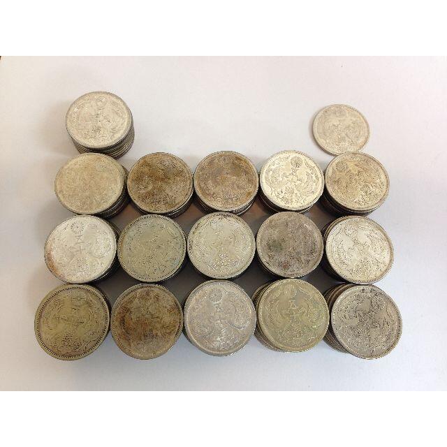 古銭 銀貨 小型50銭銀貨 161枚