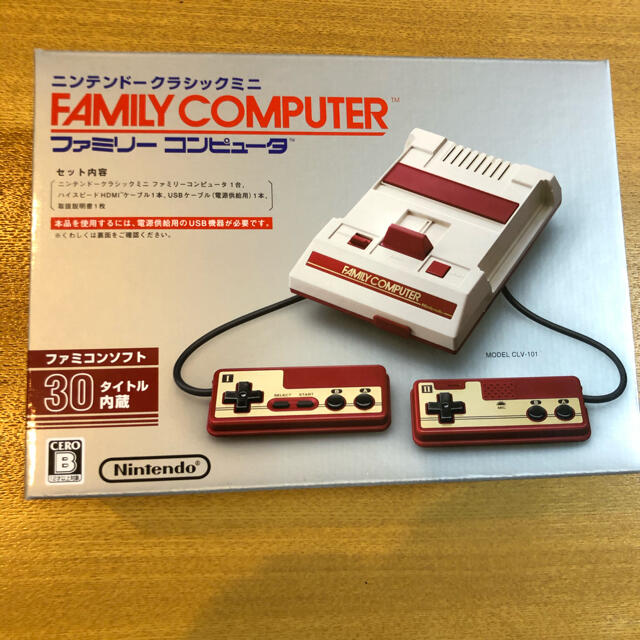 Nintendo  ニンテンドークラシックミニ ファミリーコンピュータ