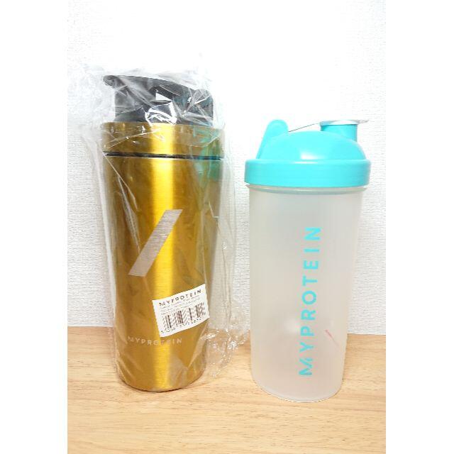 MYPROTEIN(マイプロテイン)の【yurina様専用】マイプロ　シェイカー&メタルゴールドシェイカー　セット その他のその他(その他)の商品写真