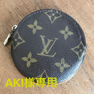 ルイヴィトン(LOUIS VUITTON)のLOUIS VUITTON 丸型コインケース(コインケース)