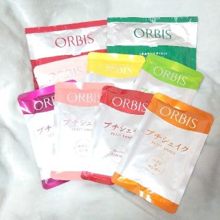 オルビス(ORBIS)の【９種類食べ比べ】オルビスプチシェイク＋プチチャウダー(ダイエット食品)