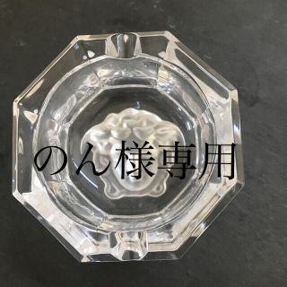 VERSACE(灰皿)のフリマアイテム一覧 VERSACE(灰皿)のフリマアイテム一覧