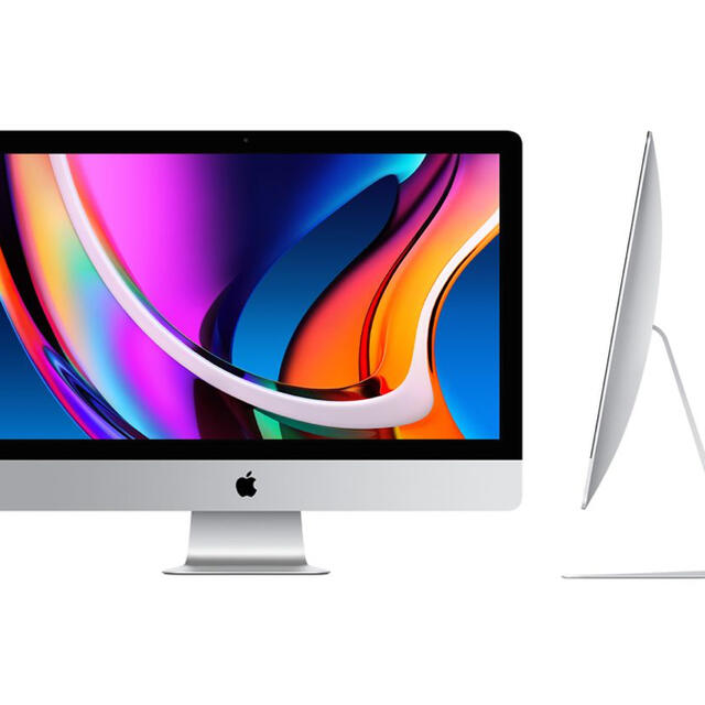 iMac 2020