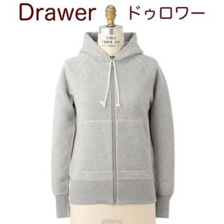 ドゥロワー(Drawer)のDrawer ドゥロワー ツリウラケ ジップパーカー サイズ2(パーカー)