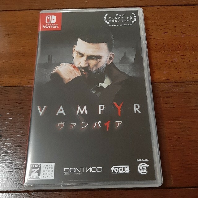 Vampyr - ヴァンパイア Switch