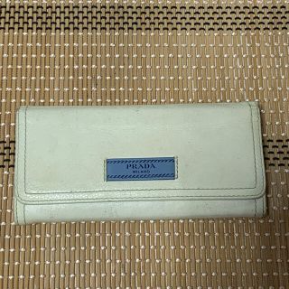 プラダ(PRADA)の正規品　PRADA 長財布　白　金運　開運(長財布)