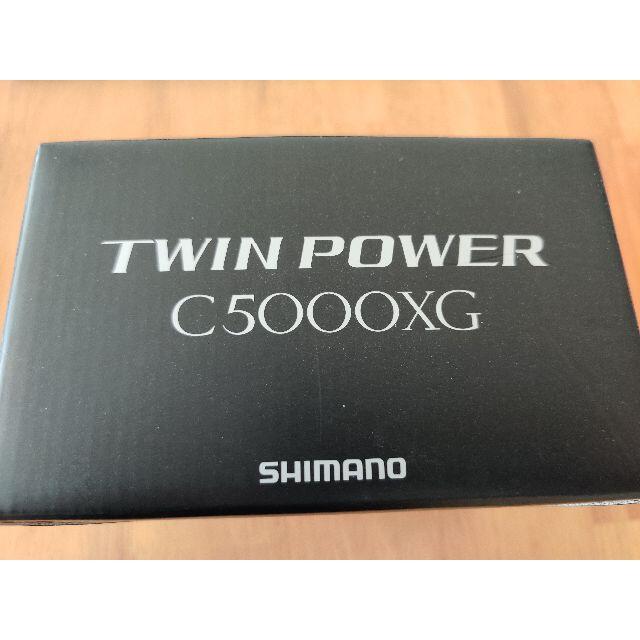 【美品】シマノ　20 ツインパワー　C5000XG