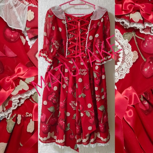 Angelic Pretty  Creamy Cherry Specialセット