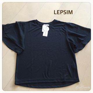 レプシィム(LEPSIM)の新品 今季LEPSIM フリルTシャツ(シャツ/ブラウス(半袖/袖なし))