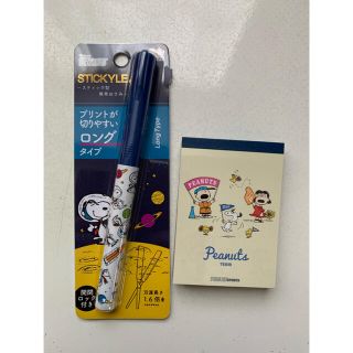 ピーナッツ(PEANUTS)のSNOOPY スティックはさみとメモ帳(はさみ/カッター)