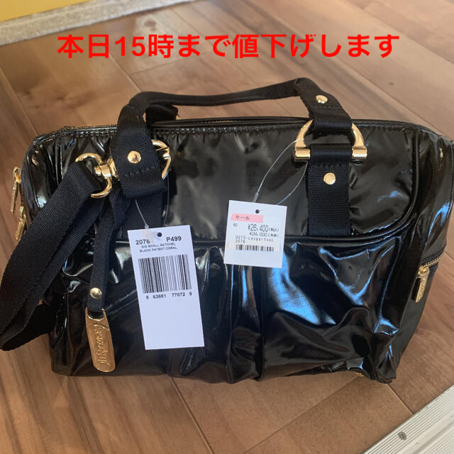 LeSportsac(レスポートサック)の格安出品　レスポートサック　LESPORTSAC  レディースのバッグ(ショルダーバッグ)の商品写真