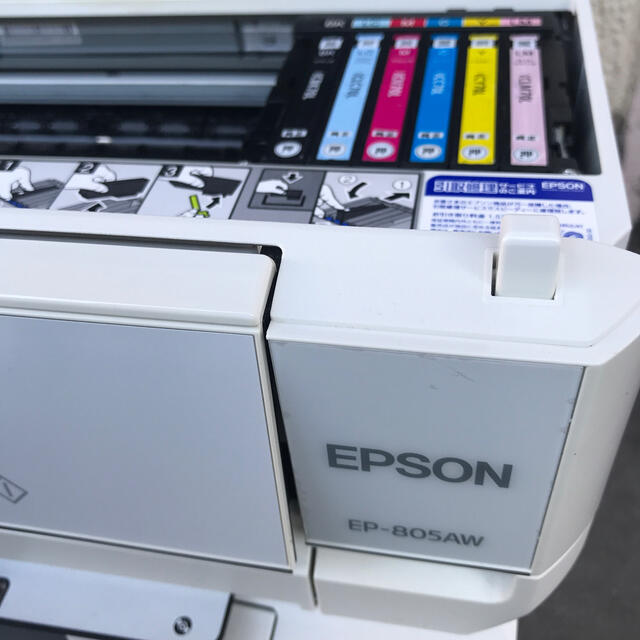 epson EP-805/806/807aw/