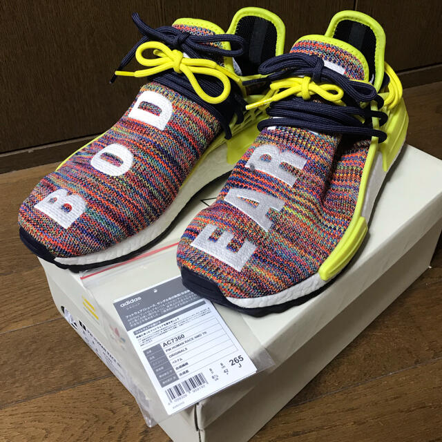 adidas originals PW HUMAN RACE NMD TR