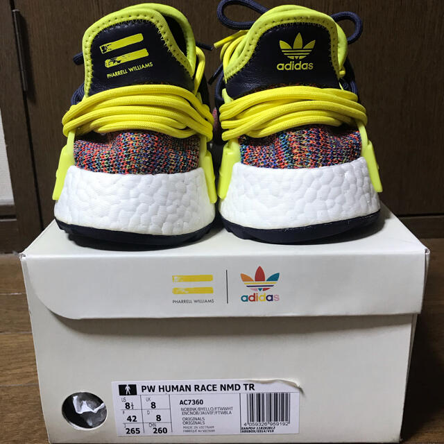 adidas originals PW HUMAN RACE NMD TR