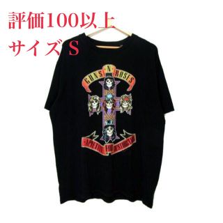 フォグ FOG GUNS N ROSES ガンズアンドローゼスTシャツ-