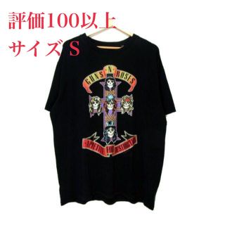 フォグ FOG GUNS N ROSES ガンズアンドローゼスTシャツ