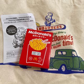 マクドナルド(収納/キッチン雑貨)のフリマアイテム一覧 マクドナルド(収納/キッチン雑貨)のフリマアイテム一覧