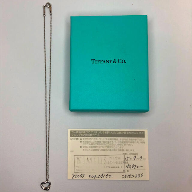 【最終値下げ】Tiffany オープンハート