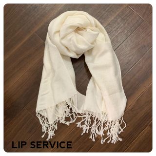 リップサービス(LIP SERVICE)のリップサービス　フリンジ　ストール　マフラー　レディース　新品未使用(マフラー/ショール)