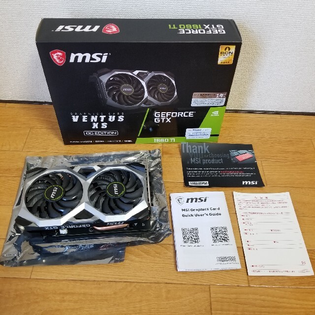 PCパーツMSI GeForce GTX 1660 Ti VENTUS XS 6G OC