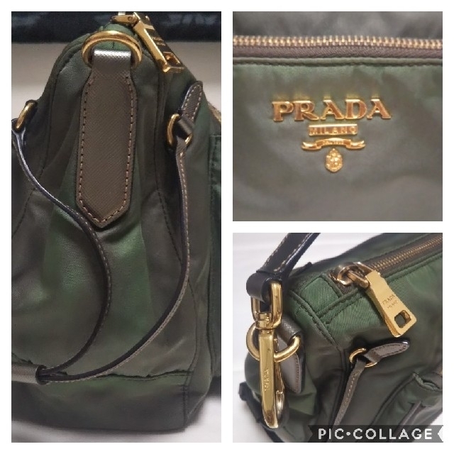 PRADA(プラダ)の訳あり【PRADA】ハンドバッグ レディースのバッグ(ハンドバッグ)の商品写真