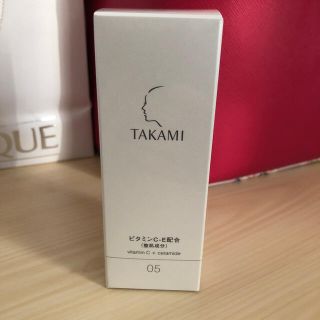 タカミ(TAKAMI)のタカミ　エッセンスCE(美容液)