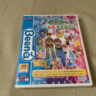 セガ ポケモン 家庭用ゲームソフトの通販 5点 Segaのエンタメ ホビーを買うならラクマ