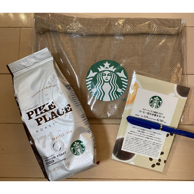 Starbucks Coffee(スターバックスコーヒー)のスターバックス  スタバ 福袋 コーヒー豆 チケット　ランチバッグ チケットの優待券/割引券(フード/ドリンク券)の商品写真