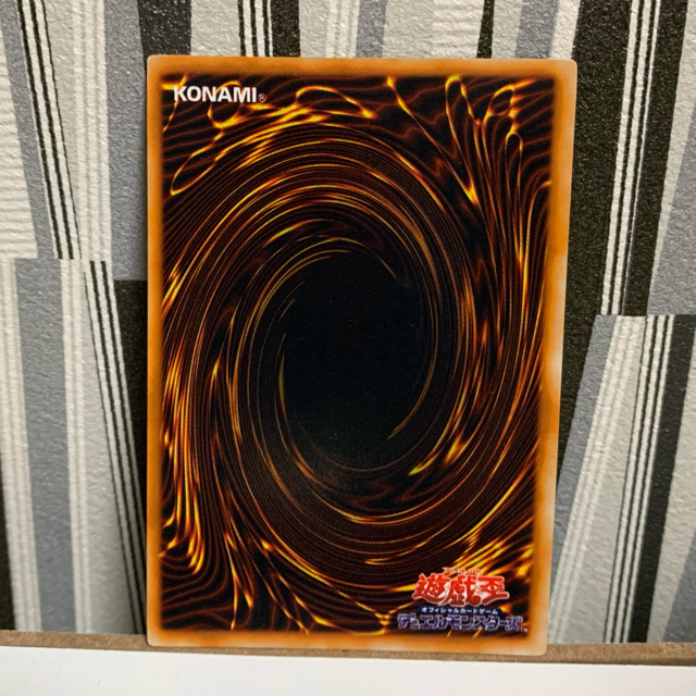 遊戯王 - レッドアイズブラックメタルドラゴン 遊戯王 初期 封印されし