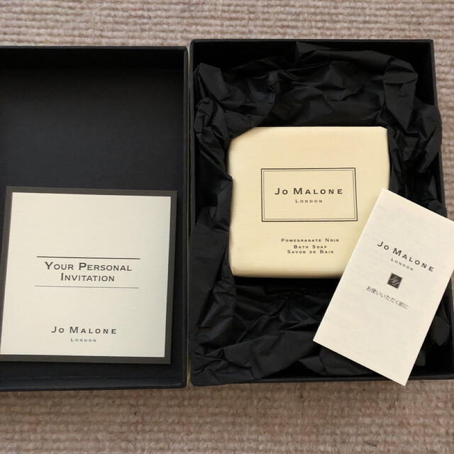 Jo Malone(ジョーマローン)のJo MaLoNE のバスソープ コスメ/美容のボディケア(ボディソープ/石鹸)の商品写真