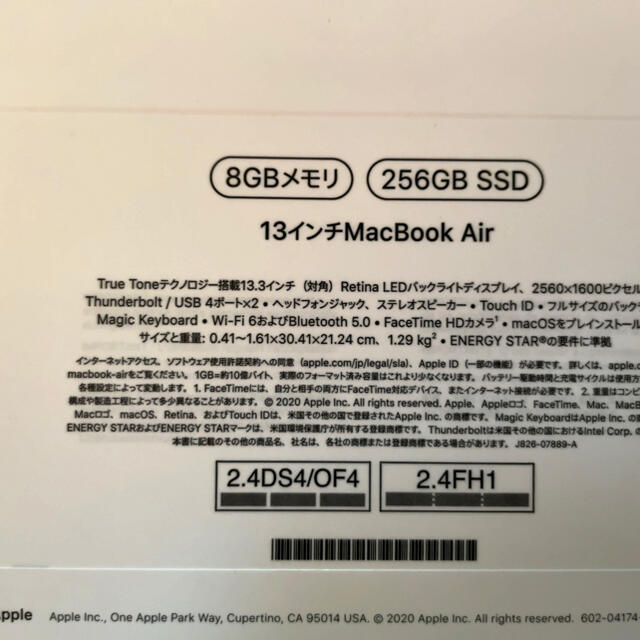 256GBメモリ13インチMacBook Air M1 256GB SSD 8G メモリ