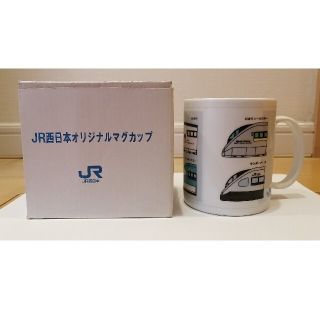 JR西日本 オリジナルマグカップ 未使用 500系 サンダーバード2個