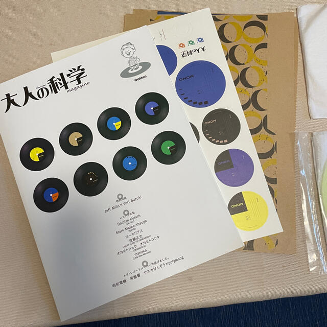 学研(ガッケン)のトイ・レコードメーカー レコード19枚とカッティング針3本 エンタメ/ホビーの雑誌(アート/エンタメ/ホビー)の商品写真