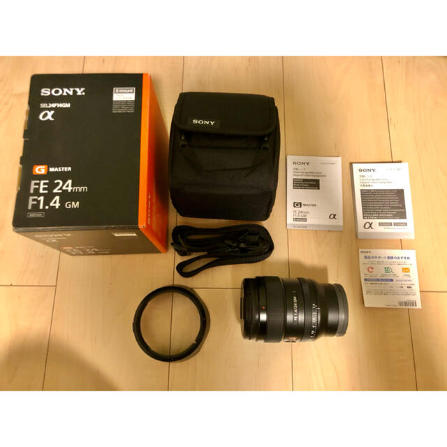 25日まで限定価格ソニー Sonnar T* FE35mm F2.8 Eマウント