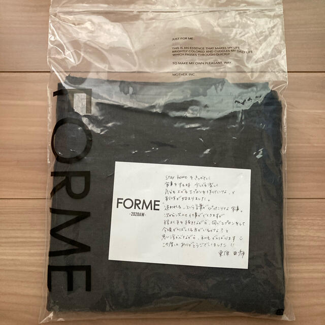 FORME エプロン 東原亜希プロデュース